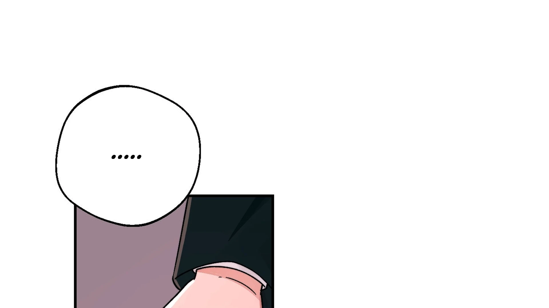 The Unrecognized You Chapter 4 page 250 - 