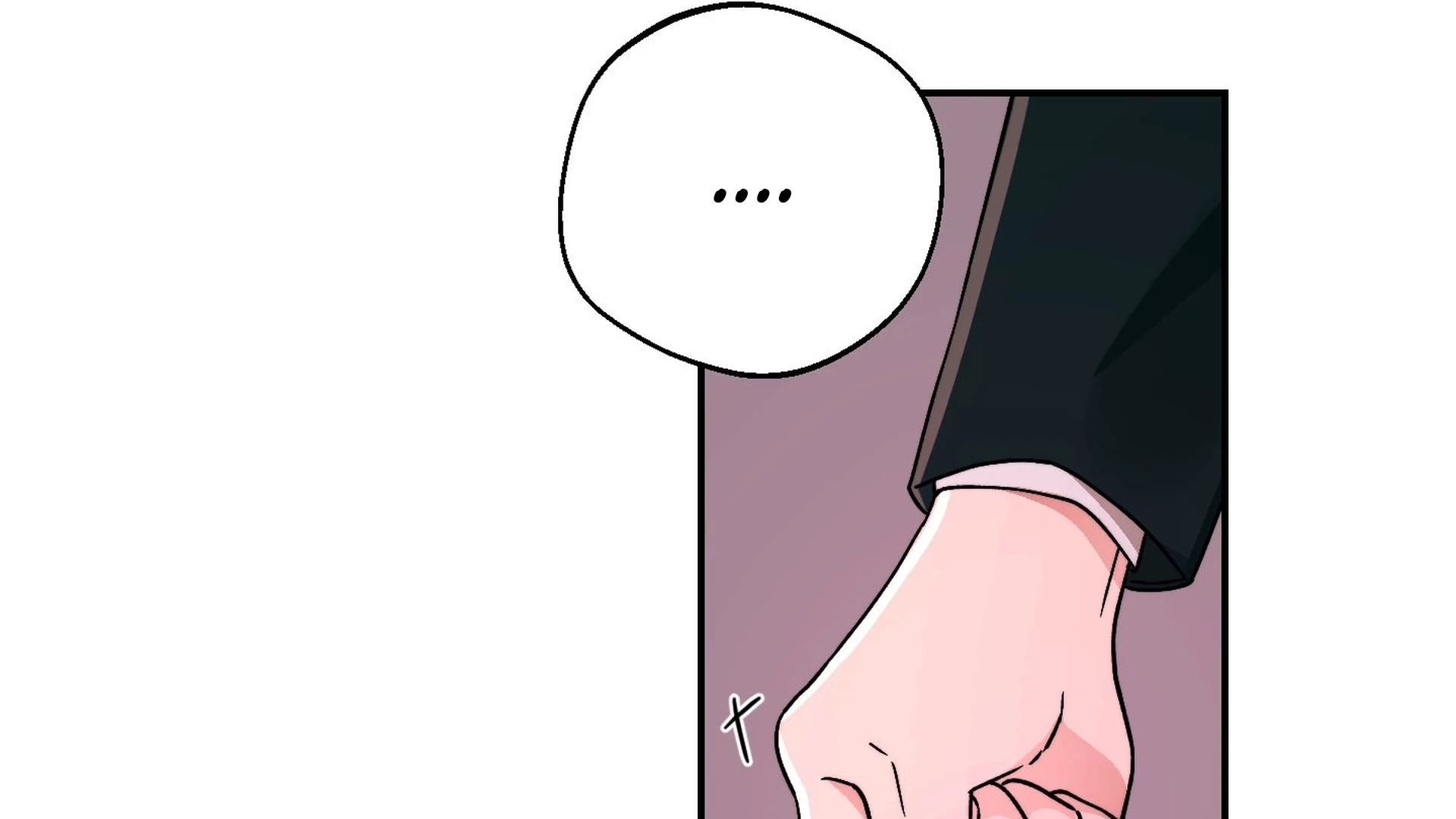 The Unrecognized You Chapter 4 page 253 - 