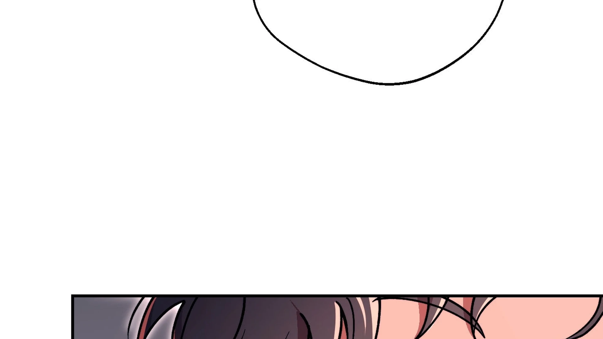 The Unrecognized You Chapter 4 page 265 - 