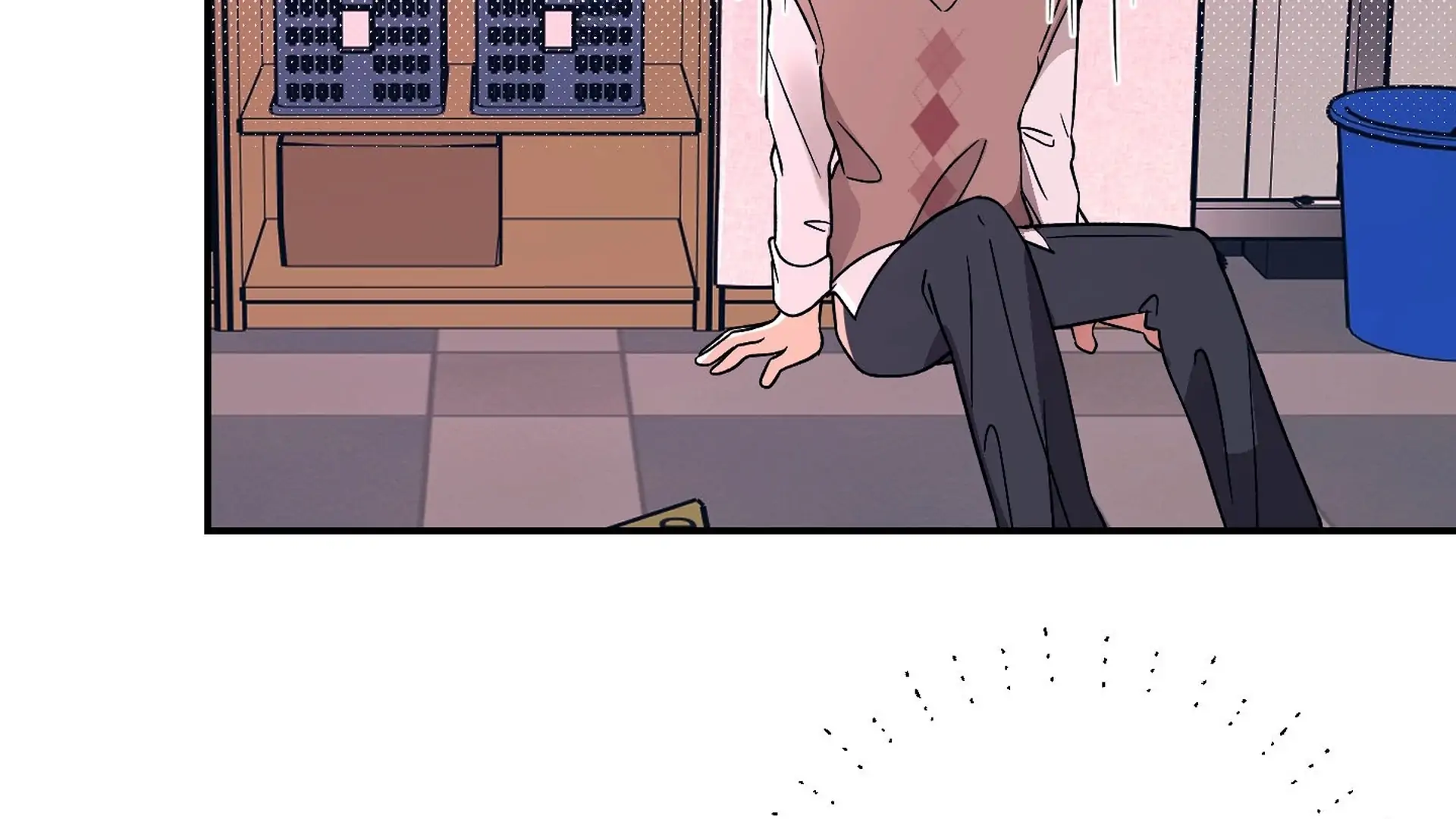 The Unrecognized You Chapter 4 page 293 - 