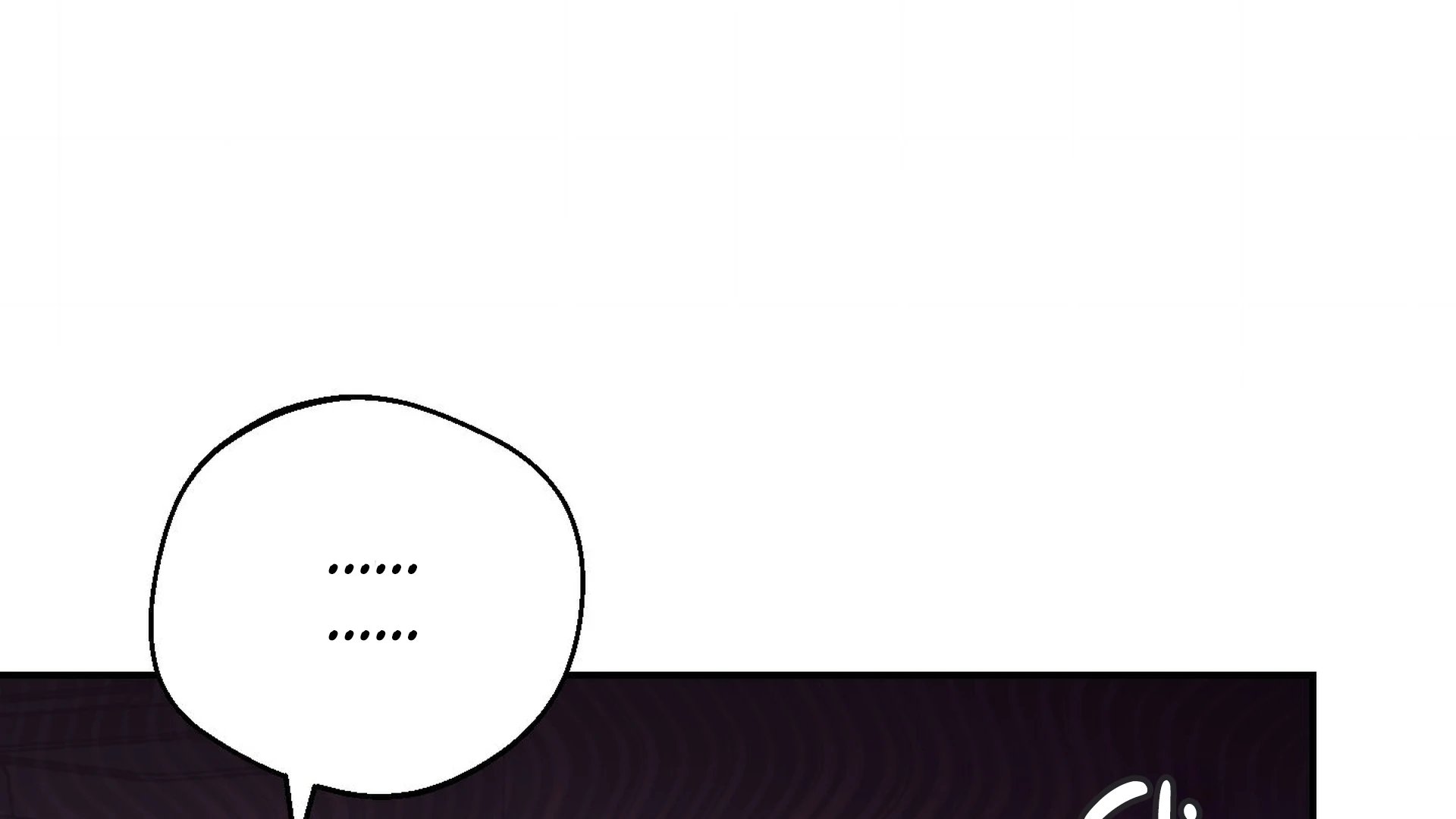 The Unrecognized You Chapter 4 page 45 - 