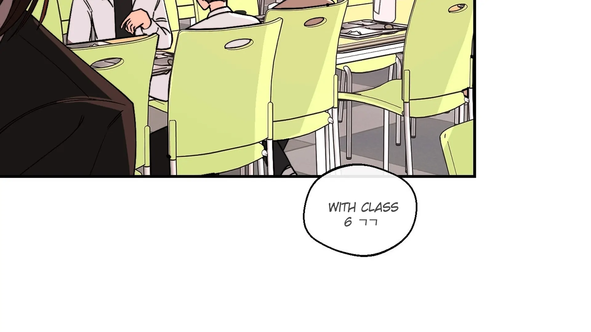 The Unrecognized You Chapter 4 page 6 - 