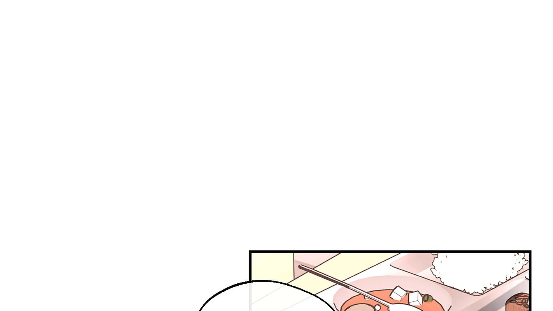 The Unrecognized You Chapter 4 page 7 - 