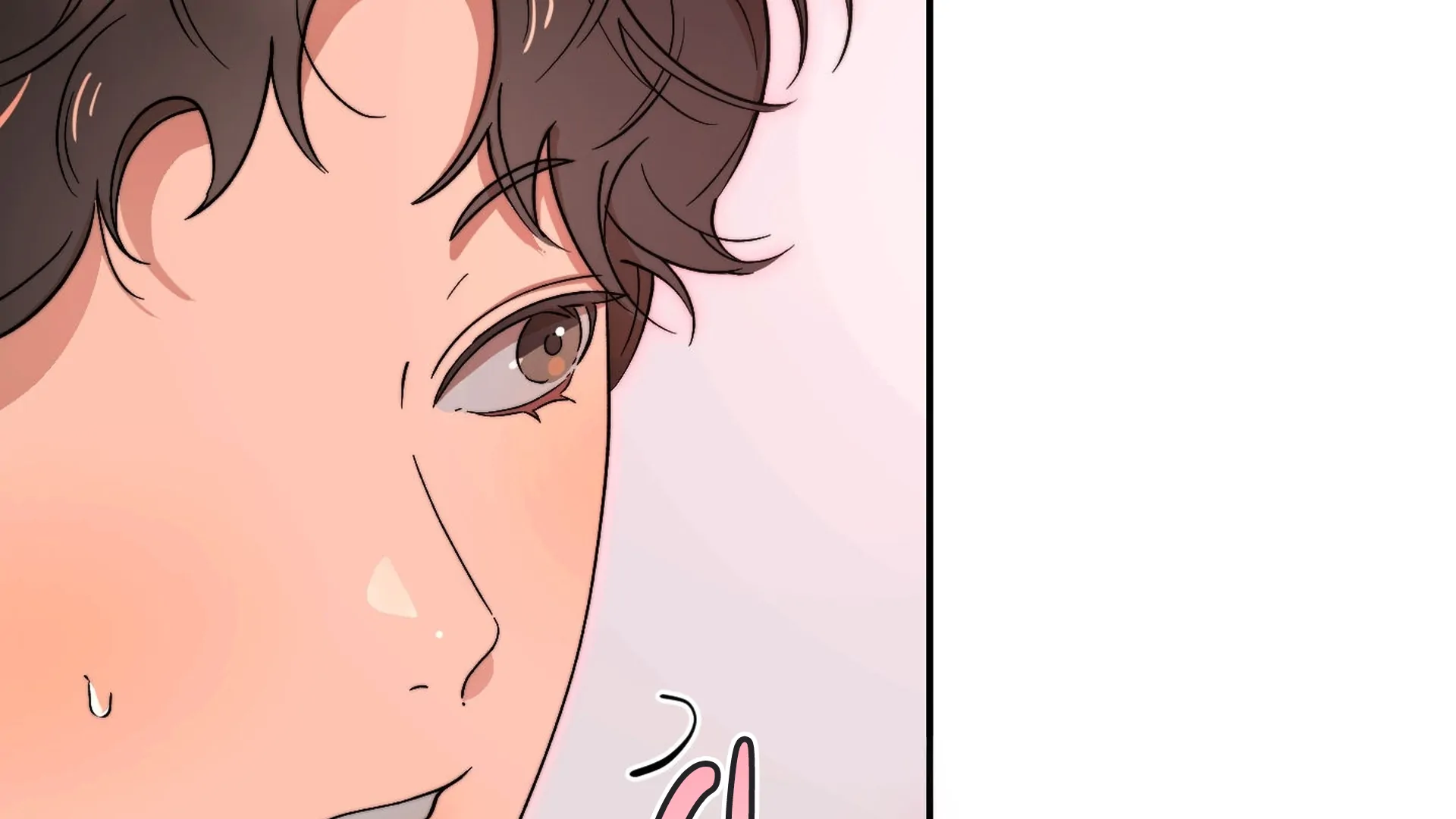 The Unrecognized You Chapter 4 page 65 - 