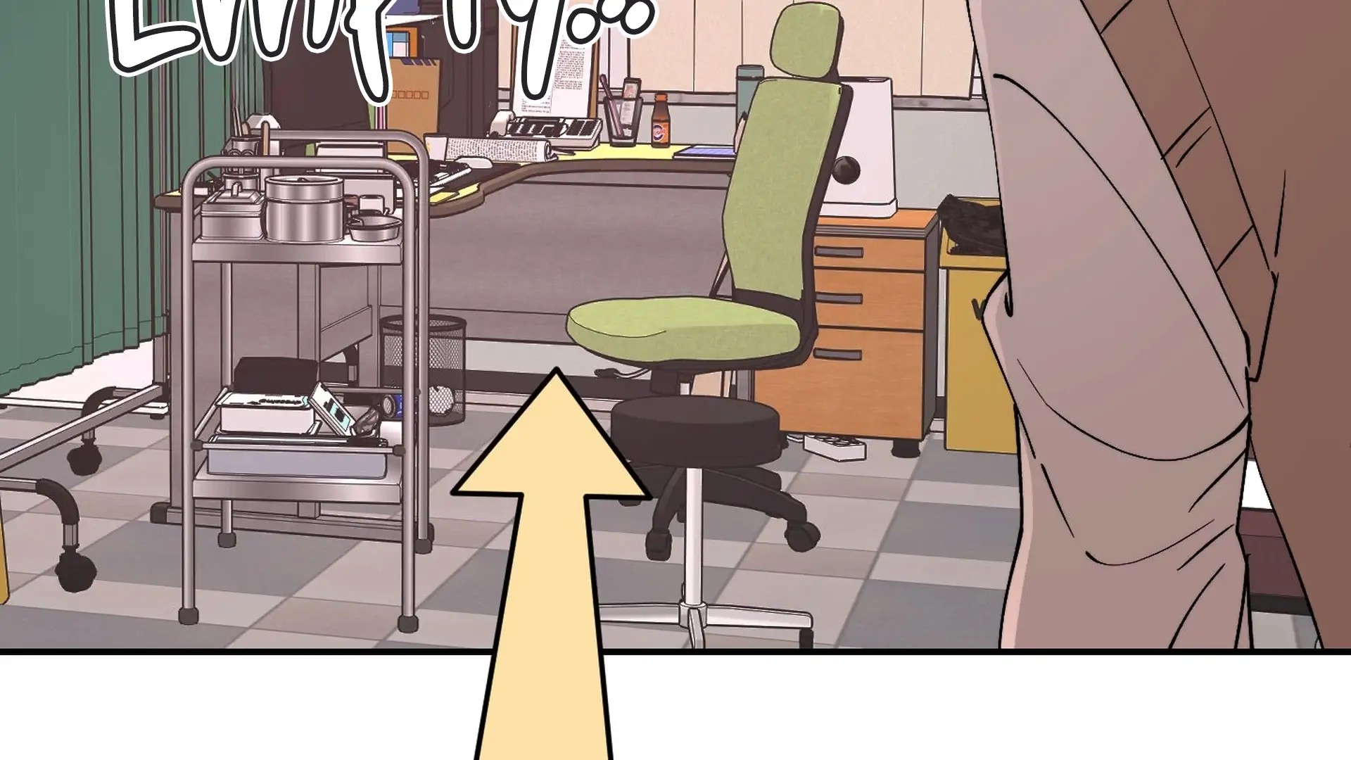 The Unrecognized You Chapter 4 page 87 - 