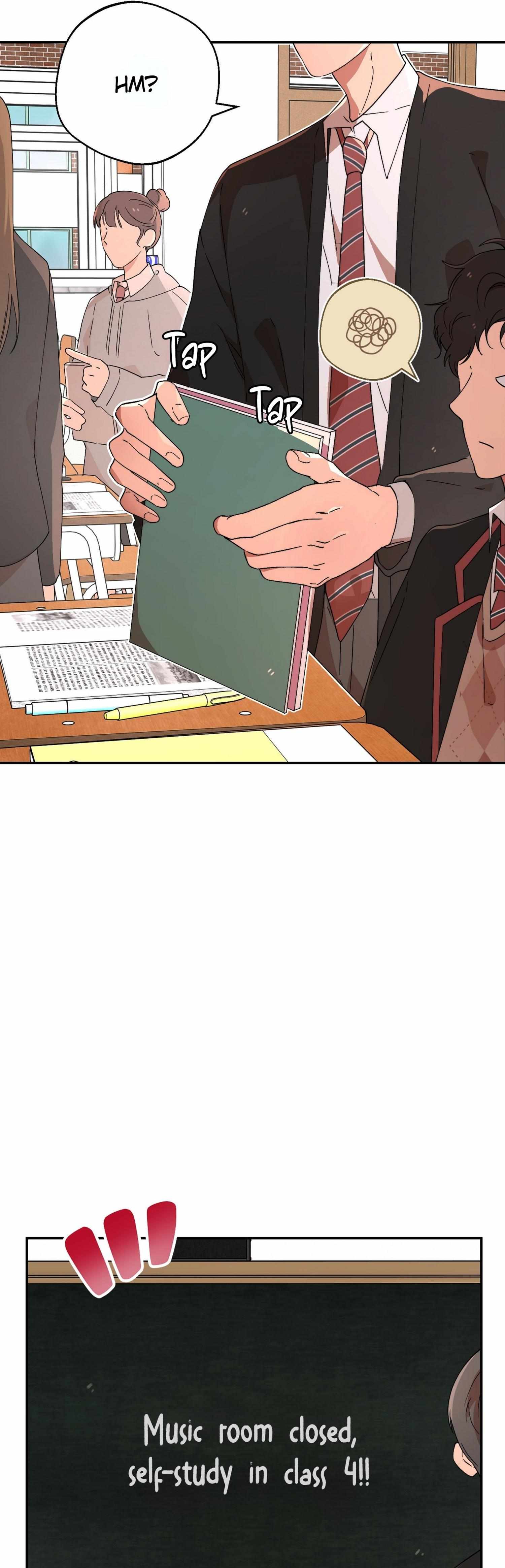 The Unrecognized You Chapter 6 page 11 - 