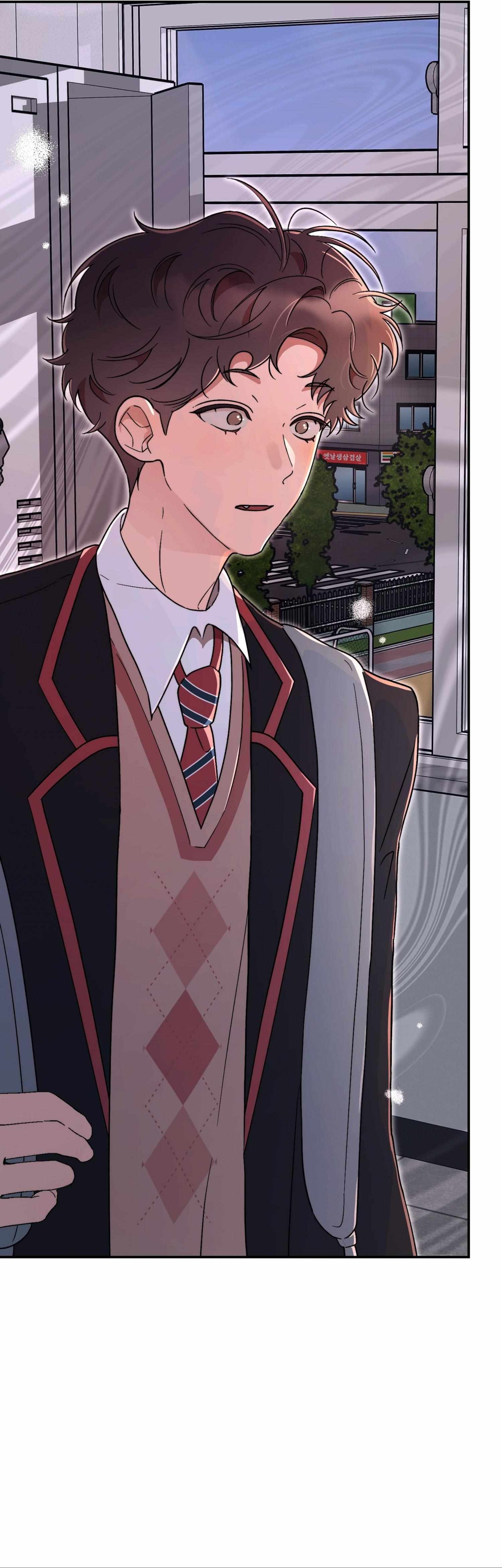 The Unrecognized You Chapter 6 page 59 - 