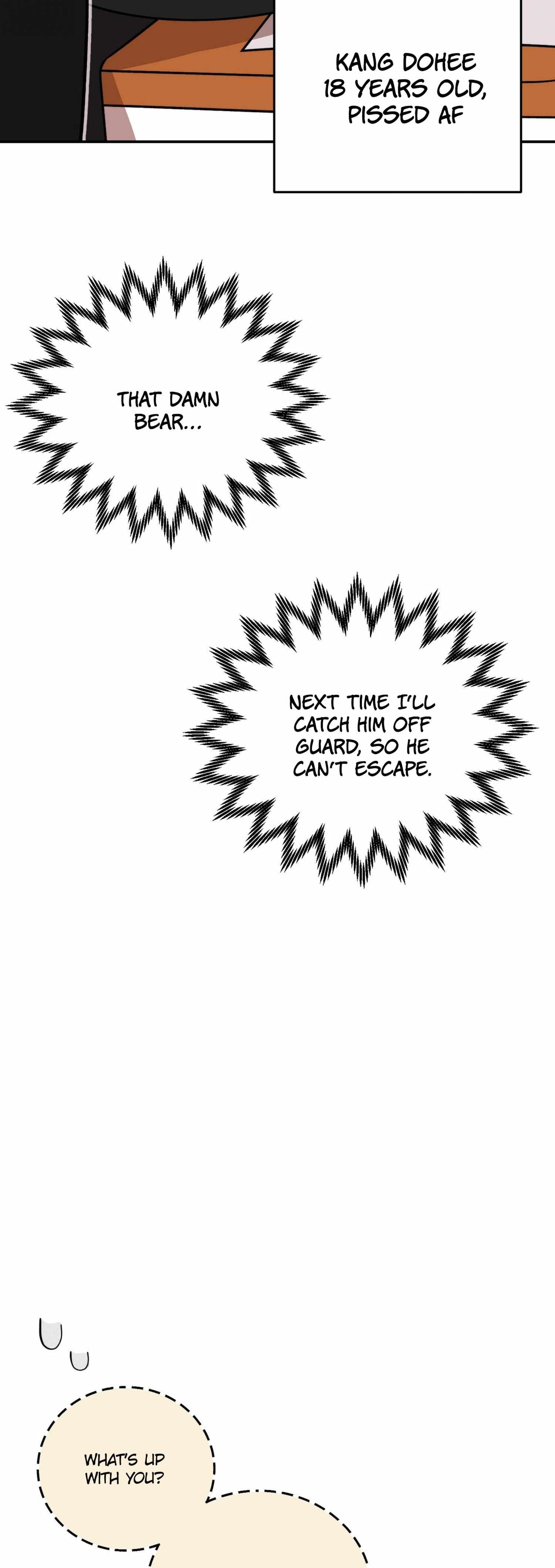 The Unrecognized You Chapter 6 page 7 - 