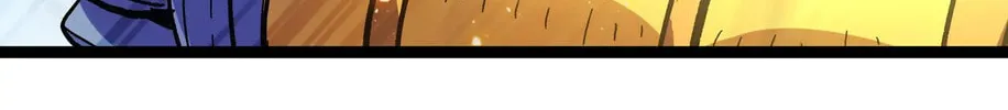 The Unrivaled Delinquent in Combat Has Ended Up Becoming a Healer Within a Game Chapter 1 page 38 - 