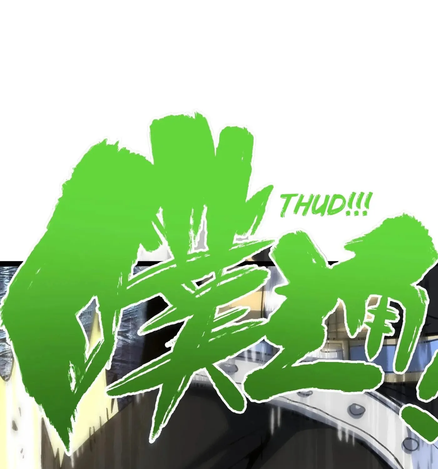 The Unrivaled Delinquent in Combat Has Ended Up Becoming a Healer Within a Game Chapter 100 page 90 - 