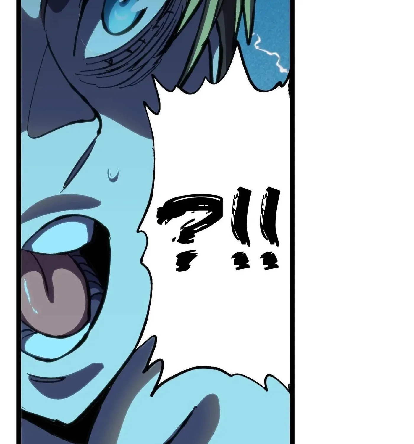 The Unrivaled Delinquent in Combat Has Ended Up Becoming a Healer Within a Game Chapter 102 page 94 - 