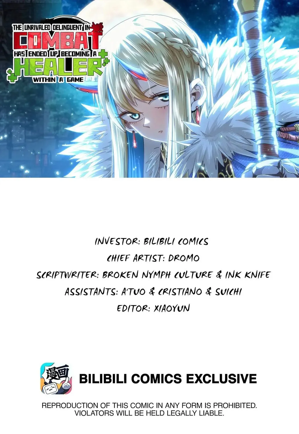 The Unrivaled Delinquent in Combat Has Ended Up Becoming a Healer Within a Game Chapter 103 page 1 - 
