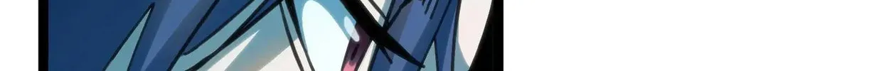 The Unrivaled Delinquent in Combat Has Ended Up Becoming a Healer Within a Game Chapter 103 page 26 - 
