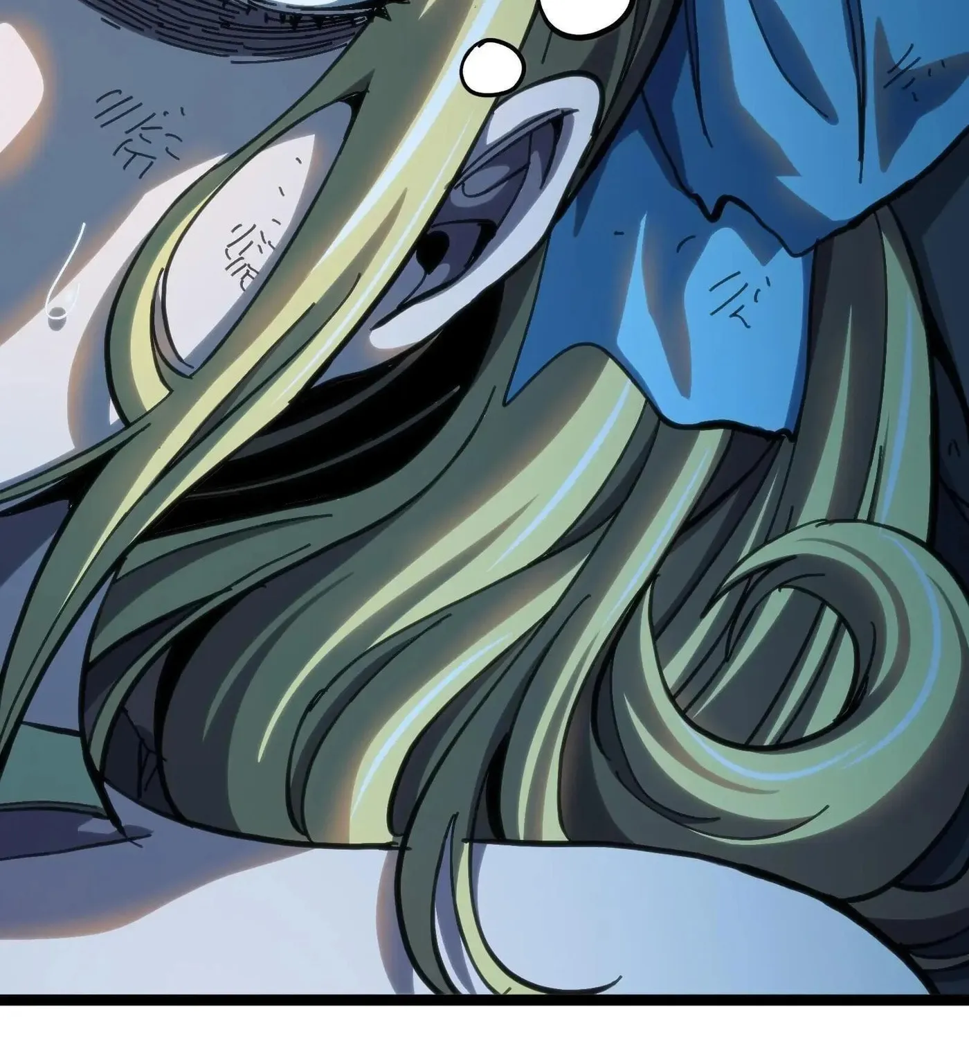 The Unrivaled Delinquent in Combat Has Ended Up Becoming a Healer Within a Game Chapter 103 page 36 - 