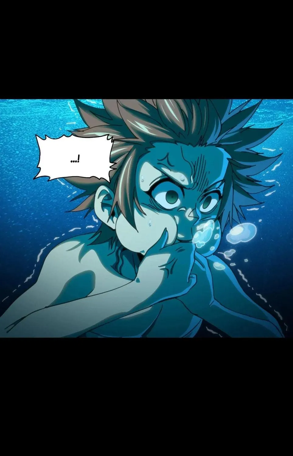The Unrivaled Delinquent in Combat Has Ended Up Becoming a Healer Within a Game Chapter 107 page 86 - 
