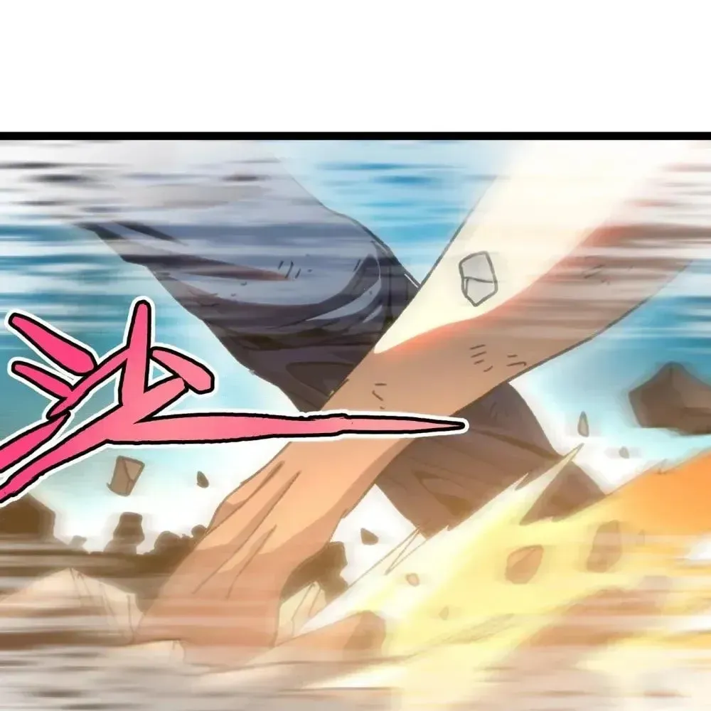 The Unrivaled Delinquent in Combat Has Ended Up Becoming a Healer Within a Game Chapter 110 page 105 - 