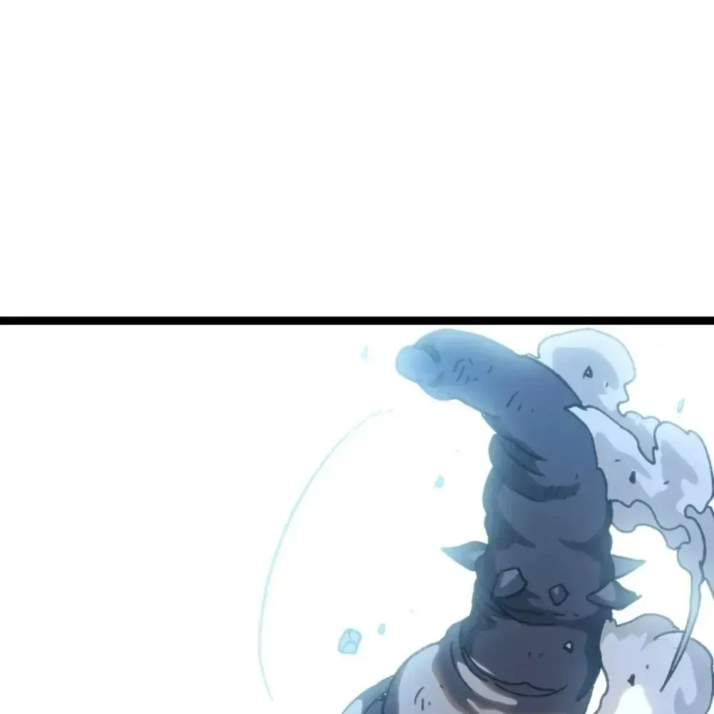The Unrivaled Delinquent in Combat Has Ended Up Becoming a Healer Within a Game Chapter 110 page 44 - 