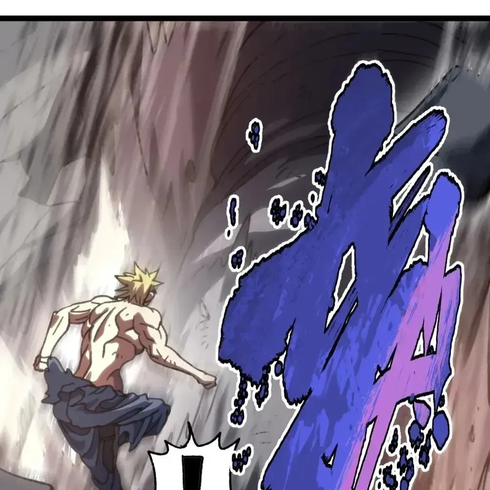 The Unrivaled Delinquent in Combat Has Ended Up Becoming a Healer Within a Game Chapter 110 page 47 - 