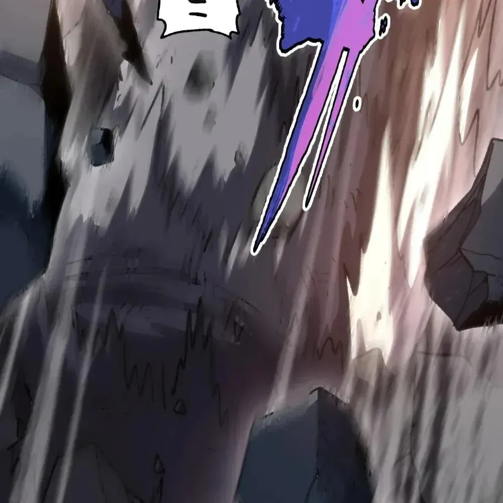 The Unrivaled Delinquent in Combat Has Ended Up Becoming a Healer Within a Game Chapter 110 page 48 - 