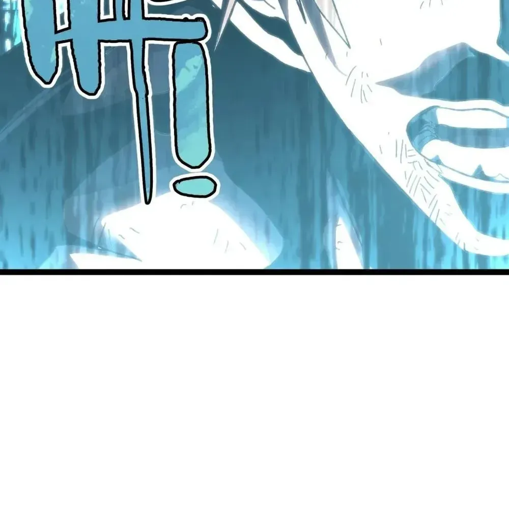 The Unrivaled Delinquent in Combat Has Ended Up Becoming a Healer Within a Game Chapter 111 page 91 - 