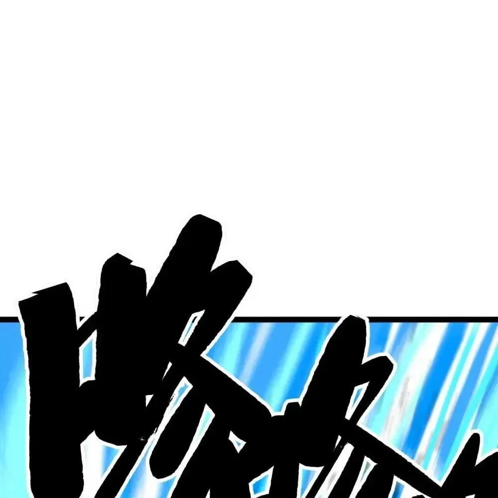 The Unrivaled Delinquent in Combat Has Ended Up Becoming a Healer Within a Game Chapter 112 page 152 - 