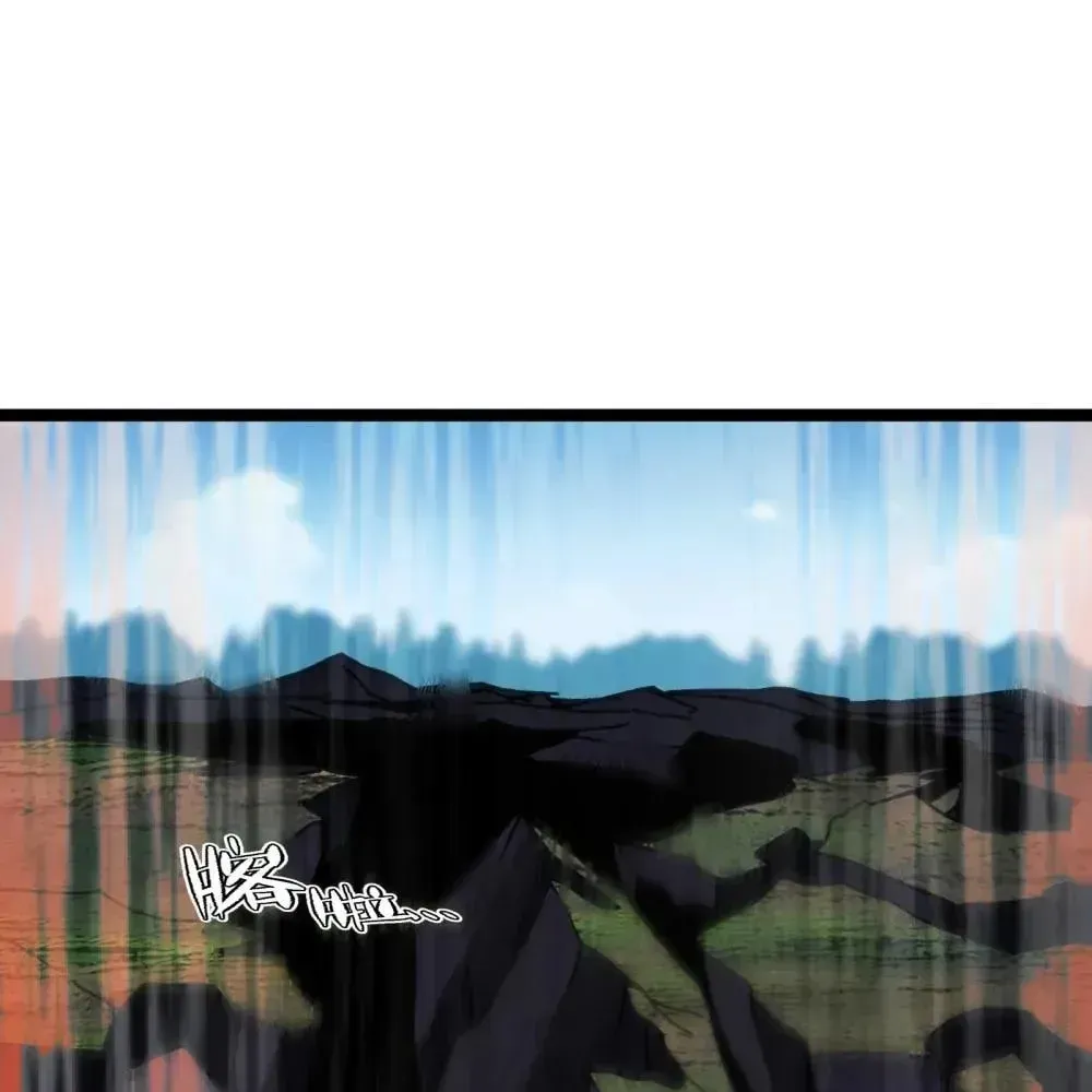 The Unrivaled Delinquent in Combat Has Ended Up Becoming a Healer Within a Game Chapter 113 page 152 - 