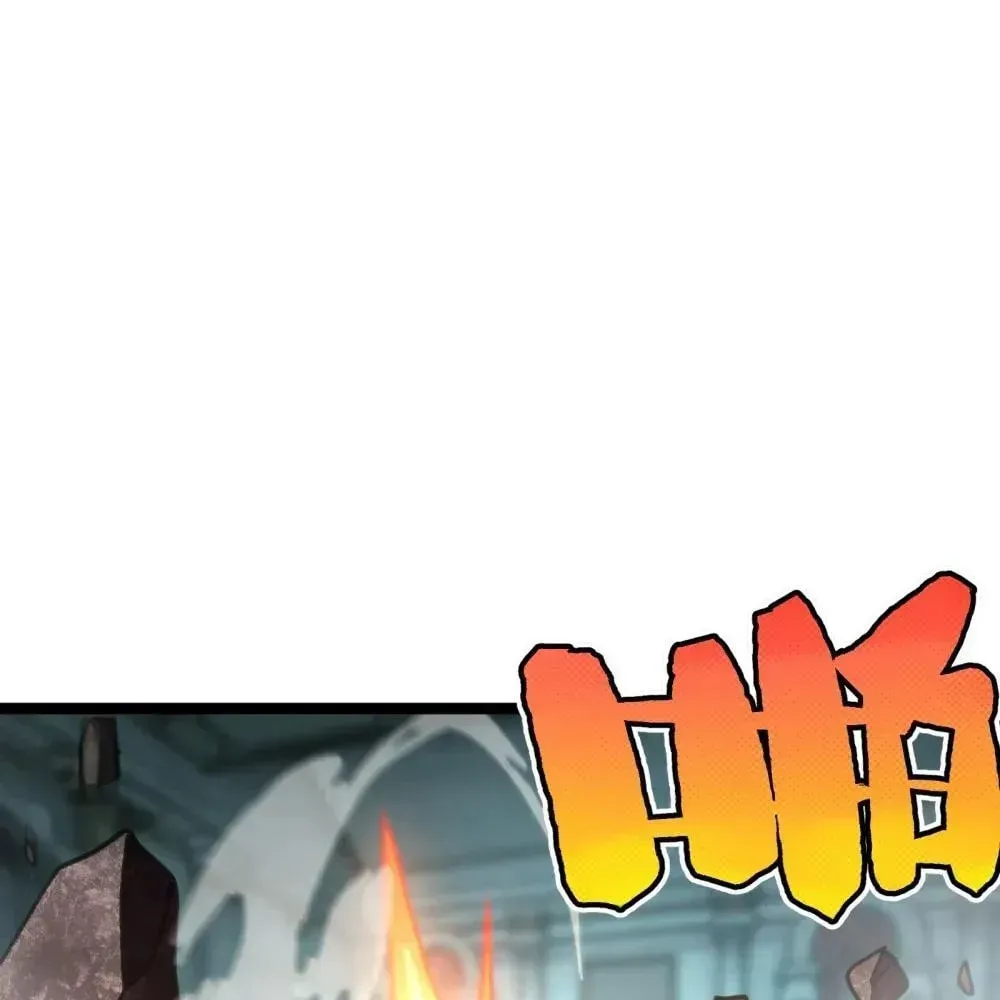 The Unrivaled Delinquent in Combat Has Ended Up Becoming a Healer Within a Game Chapter 113 page 35 - 