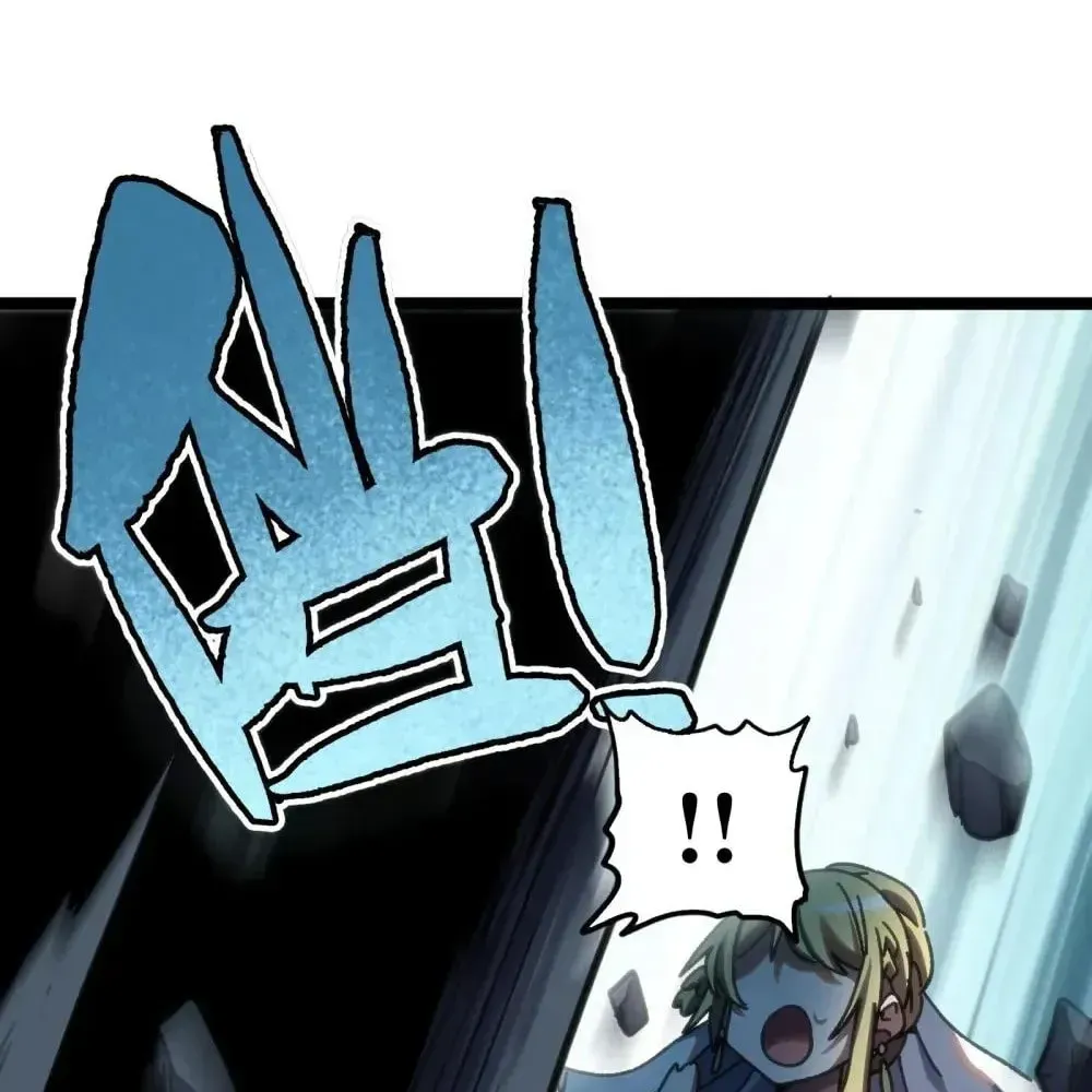 The Unrivaled Delinquent in Combat Has Ended Up Becoming a Healer Within a Game Chapter 113 page 98 - 