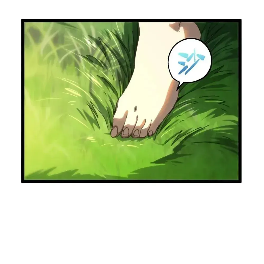The Unrivaled Delinquent in Combat Has Ended Up Becoming a Healer Within a Game Chapter 114 page 35 - 