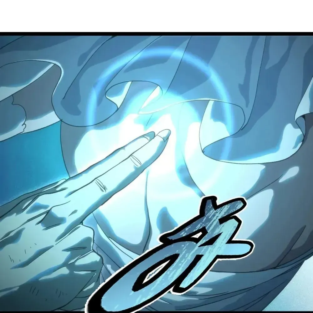 The Unrivaled Delinquent in Combat Has Ended Up Becoming a Healer Within a Game Chapter 115 page 77 - 