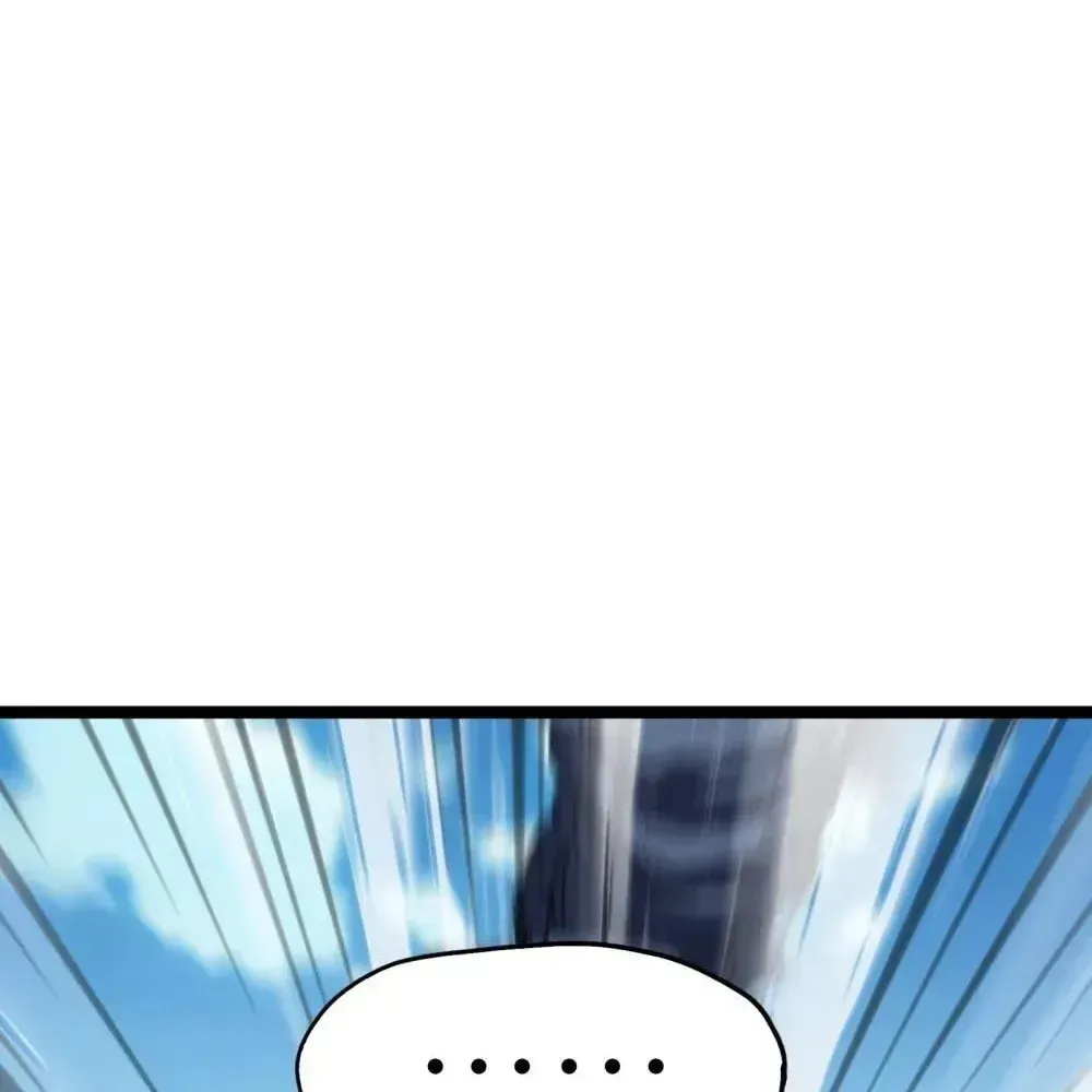 The Unrivaled Delinquent in Combat Has Ended Up Becoming a Healer Within a Game Chapter 115 page 84 - 