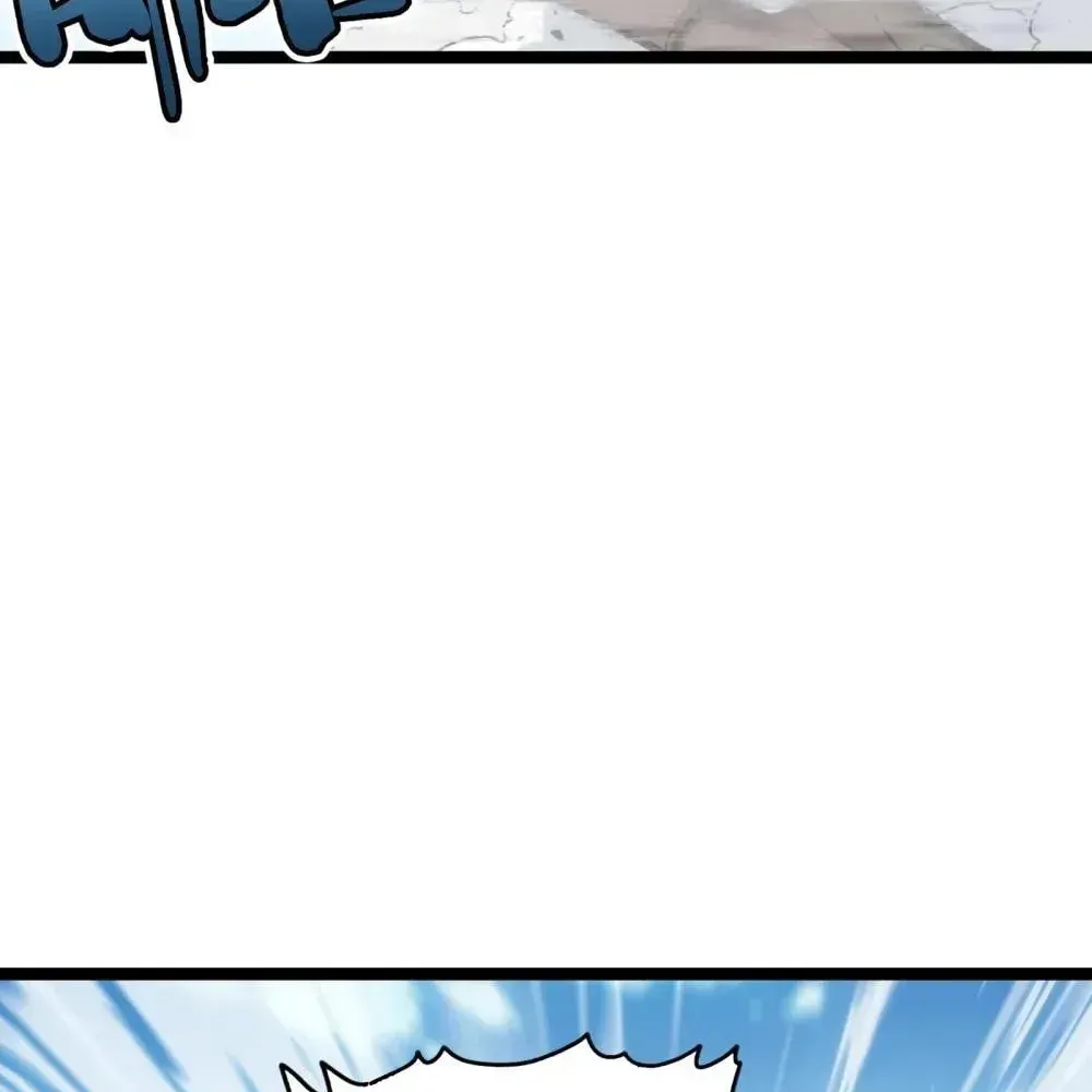 The Unrivaled Delinquent in Combat Has Ended Up Becoming a Healer Within a Game Chapter 115 page 95 - 