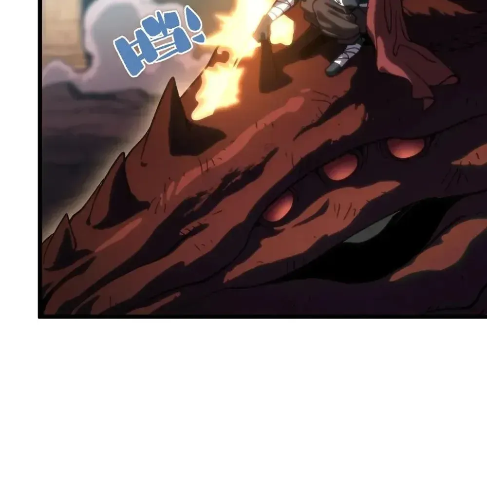 The Unrivaled Delinquent in Combat Has Ended Up Becoming a Healer Within a Game Chapter 116 page 107 - 