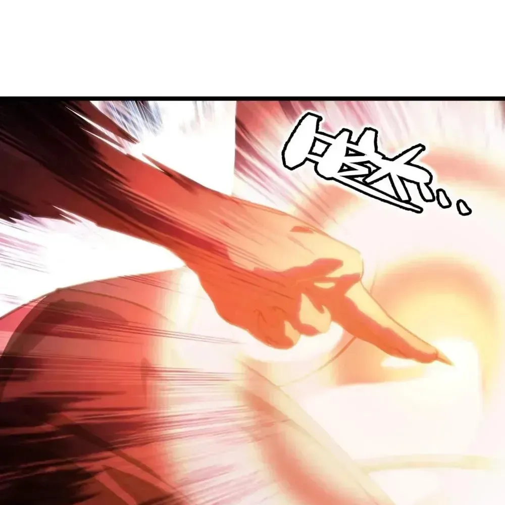 The Unrivaled Delinquent in Combat Has Ended Up Becoming a Healer Within a Game Chapter 117 page 110 - 