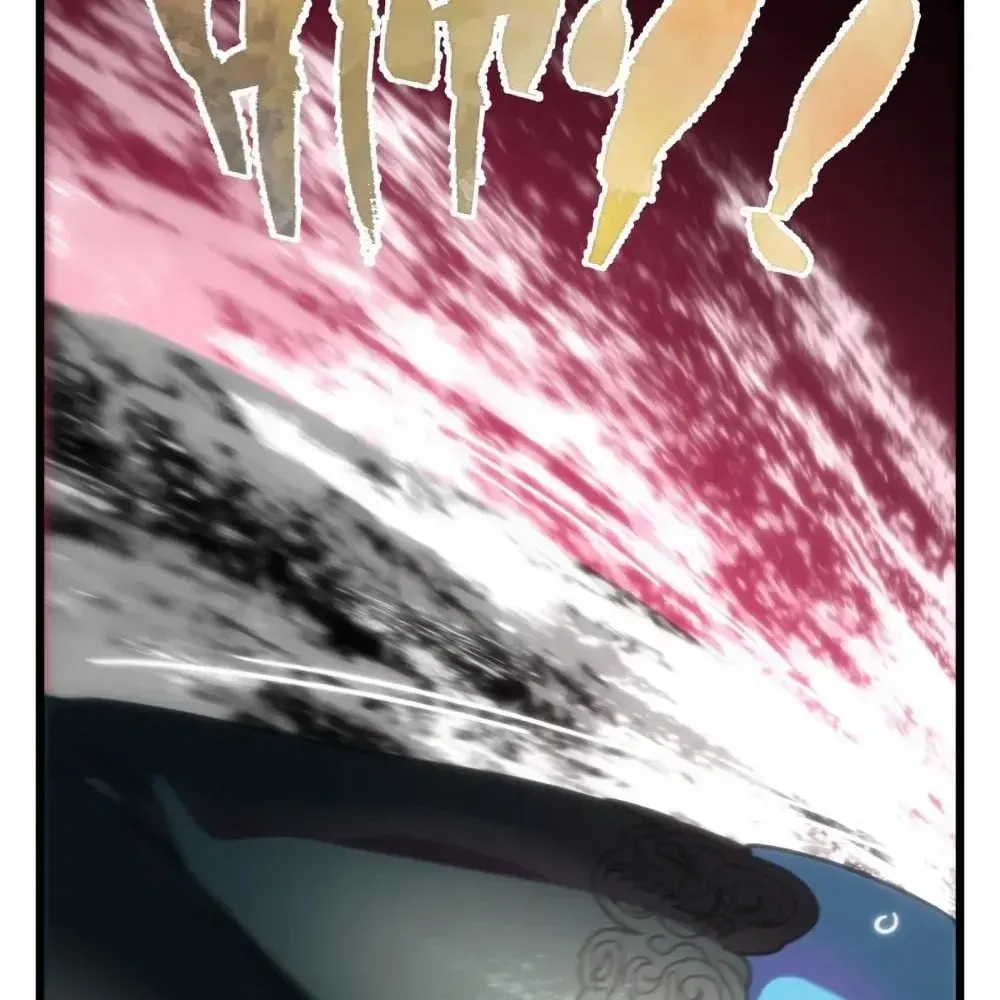 The Unrivaled Delinquent in Combat Has Ended Up Becoming a Healer Within a Game Chapter 117 page 119 - 