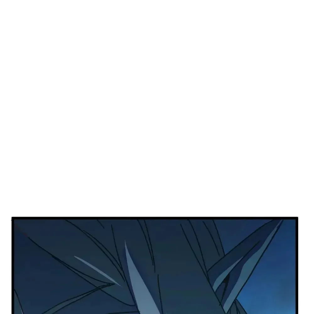 The Unrivaled Delinquent in Combat Has Ended Up Becoming a Healer Within a Game Chapter 117 page 17 - 