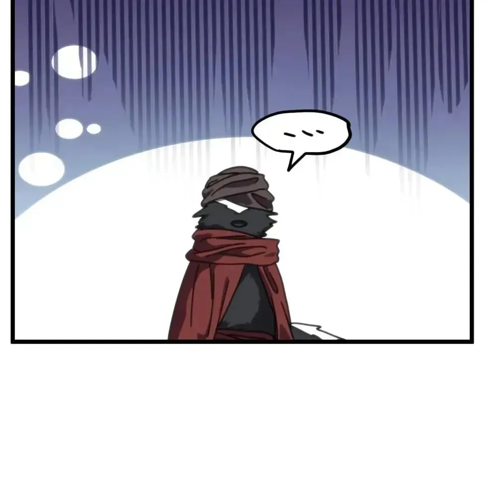 The Unrivaled Delinquent in Combat Has Ended Up Becoming a Healer Within a Game Chapter 117 page 63 - 