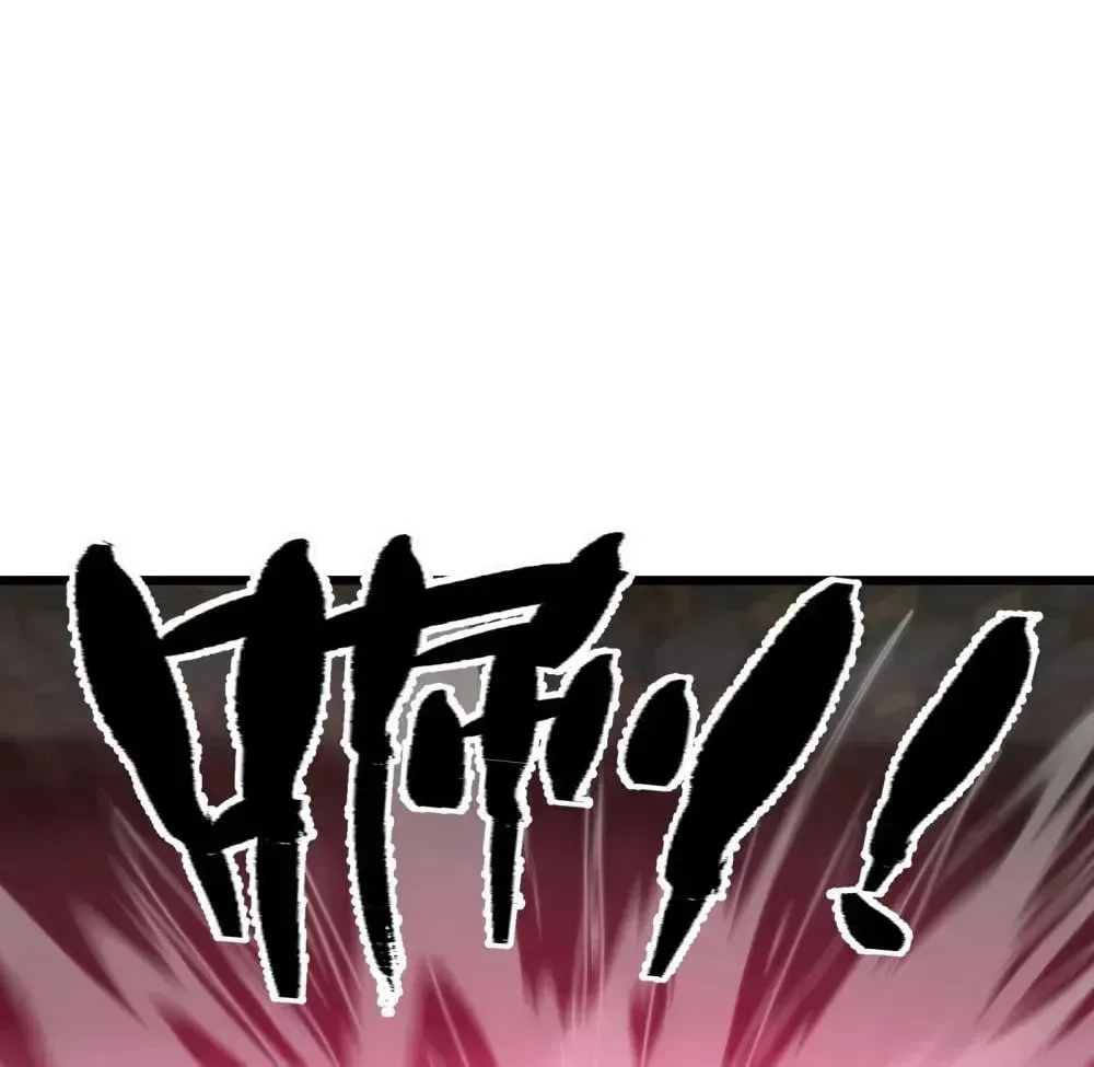 The Unrivaled Delinquent in Combat Has Ended Up Becoming a Healer Within a Game Chapter 117 page 71 - 
