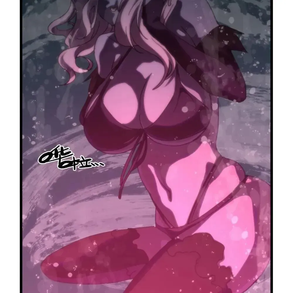 The Unrivaled Delinquent in Combat Has Ended Up Becoming a Healer Within a Game Chapter 117 page 74 - 