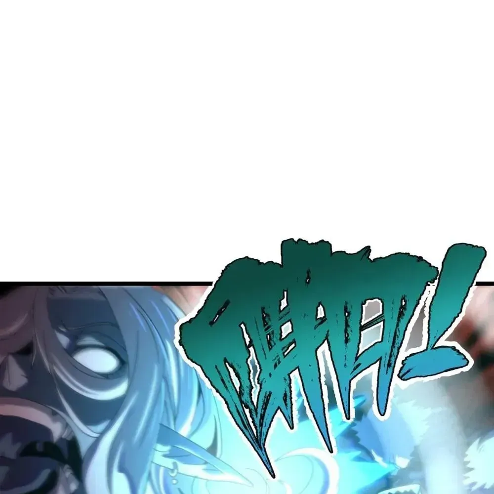 The Unrivaled Delinquent in Combat Has Ended Up Becoming a Healer Within a Game Chapter 117 page 92 - 