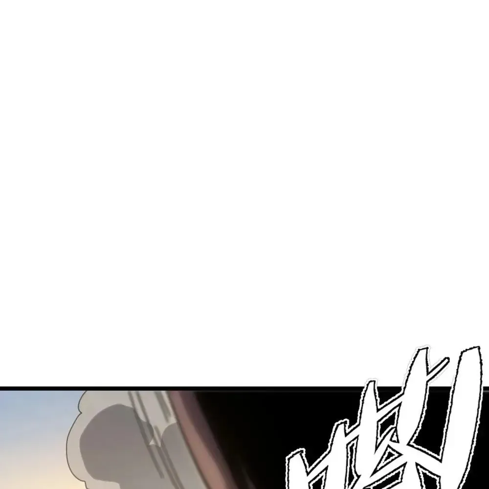 The Unrivaled Delinquent in Combat Has Ended Up Becoming a Healer Within a Game Chapter 118 page 104 - 