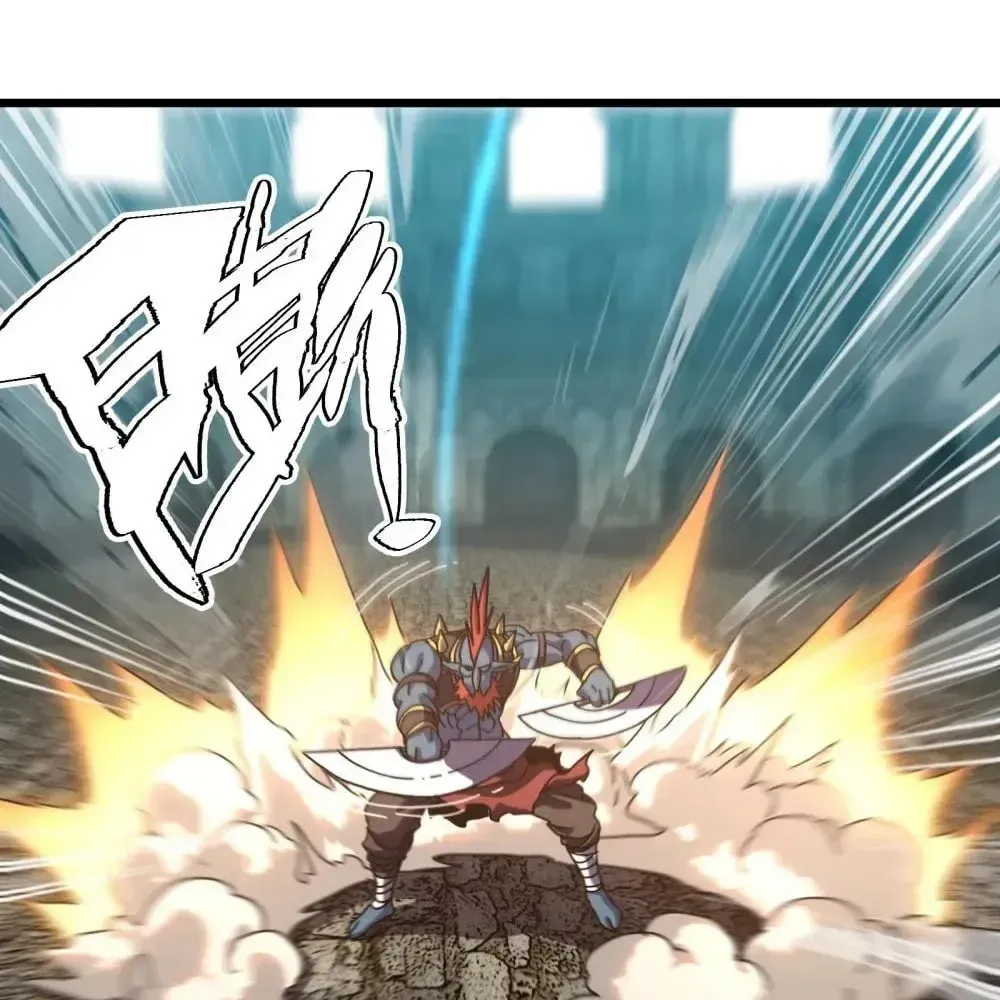 The Unrivaled Delinquent in Combat Has Ended Up Becoming a Healer Within a Game Chapter 118 page 79 - 