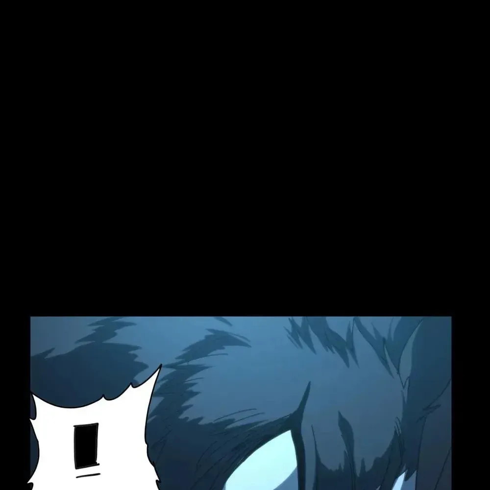 The Unrivaled Delinquent in Combat Has Ended Up Becoming a Healer Within a Game Chapter 119 page 30 - 