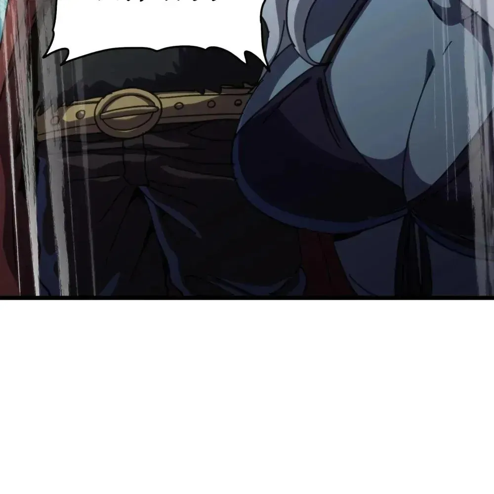 The Unrivaled Delinquent in Combat Has Ended Up Becoming a Healer Within a Game Chapter 119 page 78 - 