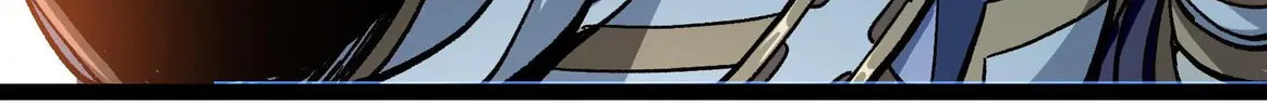 The Unrivaled Delinquent in Combat Has Ended Up Becoming a Healer Within a Game Chapter 12 page 33 - 