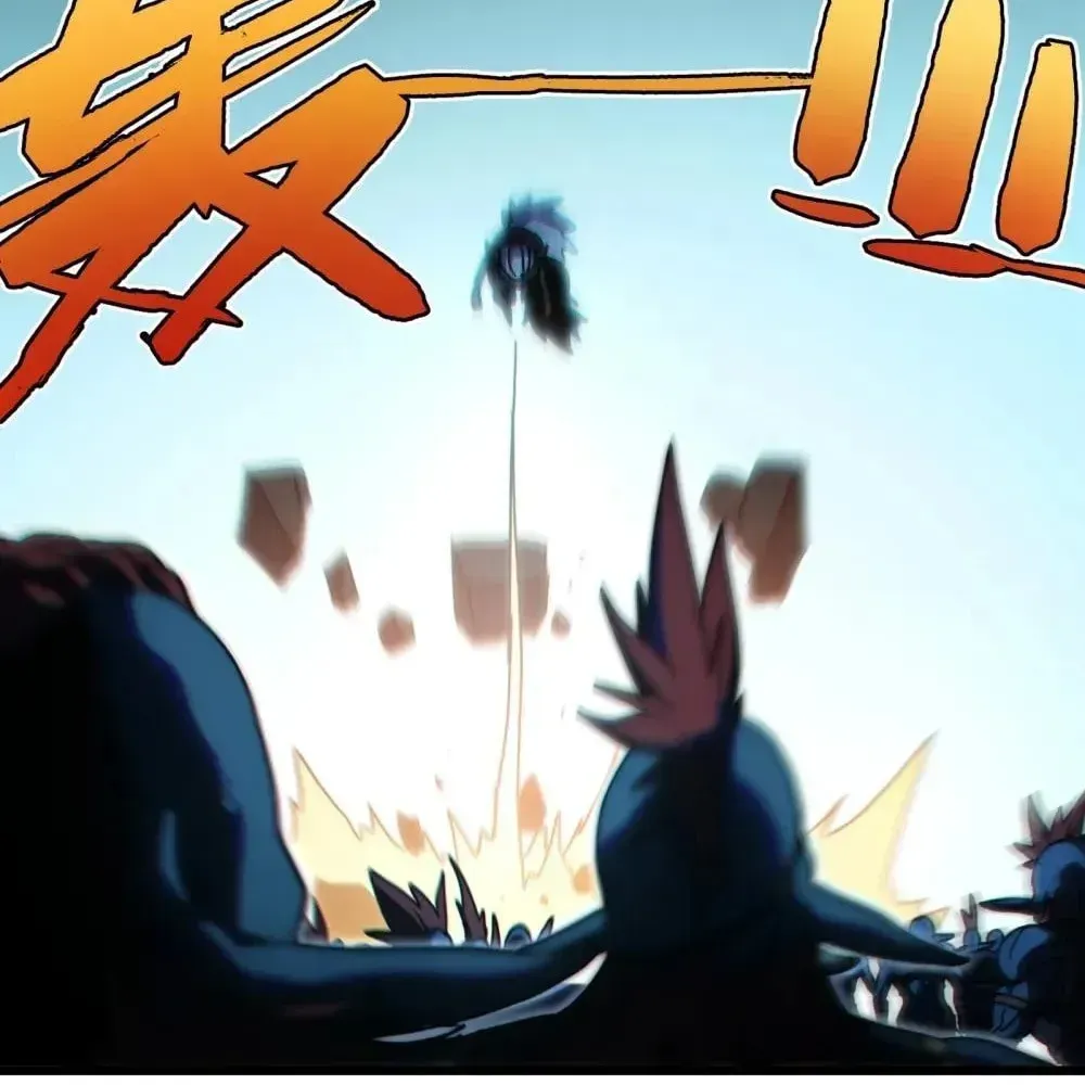 The Unrivaled Delinquent in Combat Has Ended Up Becoming a Healer Within a Game Chapter 120 page 117 - 