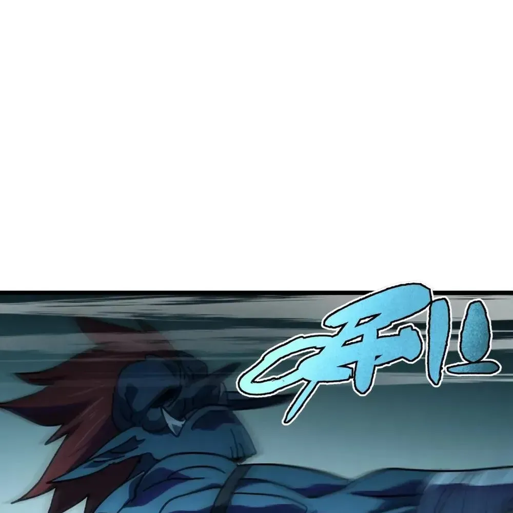 The Unrivaled Delinquent in Combat Has Ended Up Becoming a Healer Within a Game Chapter 120 page 126 - 
