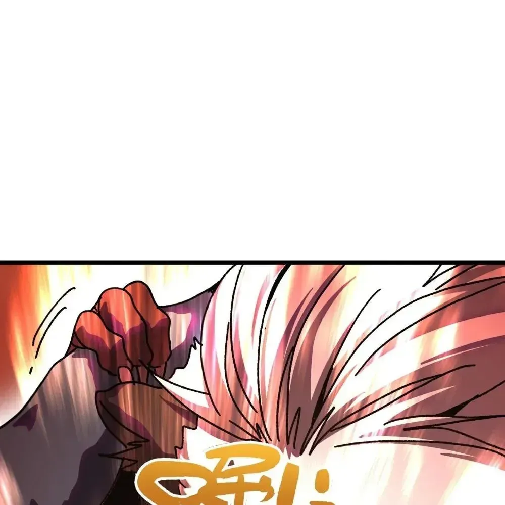 The Unrivaled Delinquent in Combat Has Ended Up Becoming a Healer Within a Game Chapter 120 page 44 - 