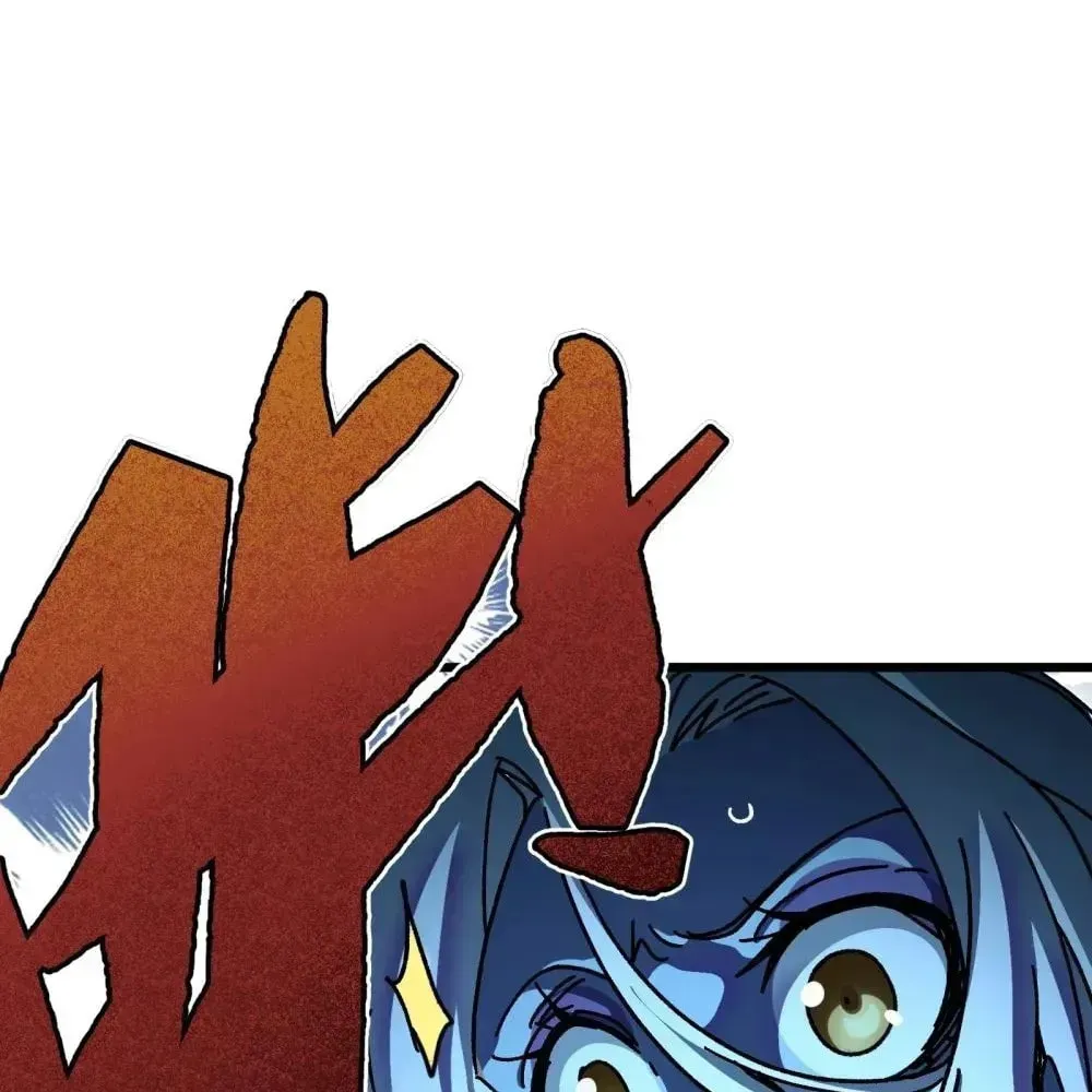 The Unrivaled Delinquent in Combat Has Ended Up Becoming a Healer Within a Game Chapter 120 page 46 - 