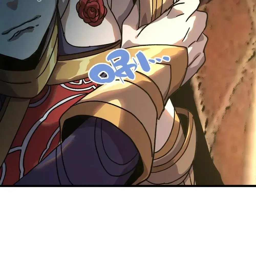 The Unrivaled Delinquent in Combat Has Ended Up Becoming a Healer Within a Game Chapter 121 page 112 - 